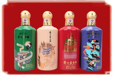 宣城烟酒回收走进系列茅台.jpg