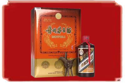 宣城烟酒回收陈酿茅台.jpg