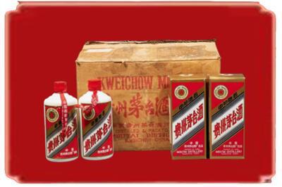 宣城烟酒回收老茅台酒.jpg