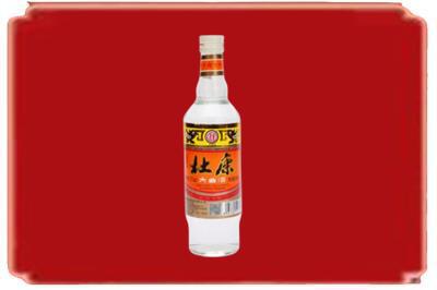 宣城烟酒回收杜康.jpg